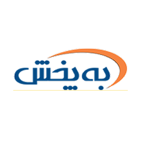 به پخش